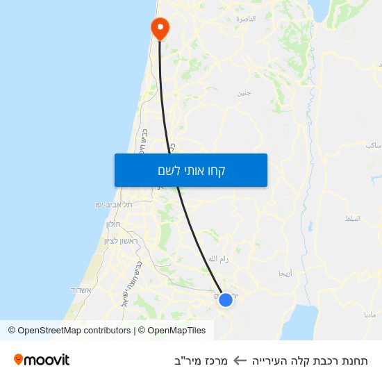 מפת תחנת רכבת קלה העירייה למרכז מיר''ב