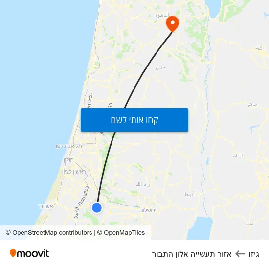 מפת גיזו לאזור תעשייה אלון התבור