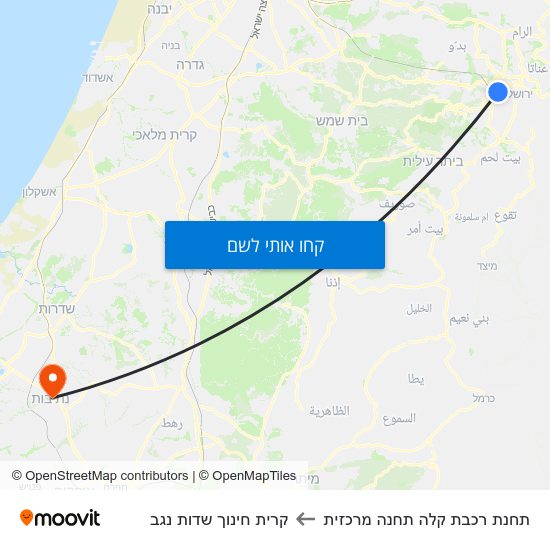 מפת תחנת רכבת קלה תחנה מרכזית לקרית חינוך שדות נגב