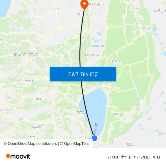 מפת מ.א. עמק הירדן למנרה