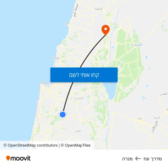 מפת מדרך עוז למנרה