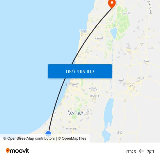 מפת דקל למנרה