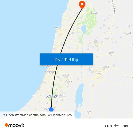 מפת עומר למנרה