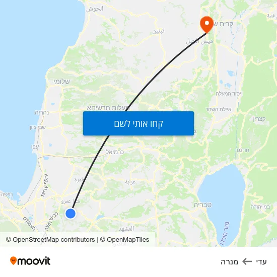 מפת עדי למנרה