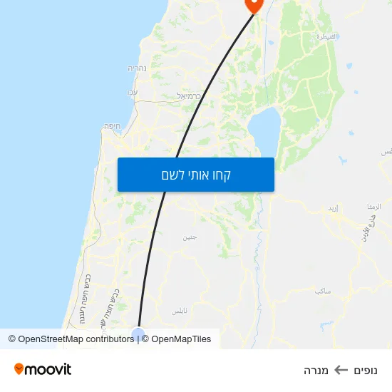 מפת נופים למנרה