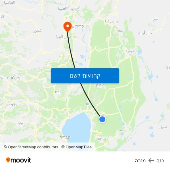 מפת כנף למנרה