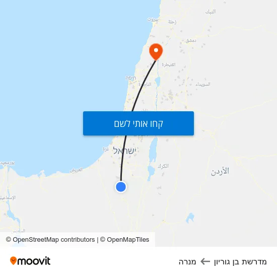 מפת מדרשת בן גוריון למנרה