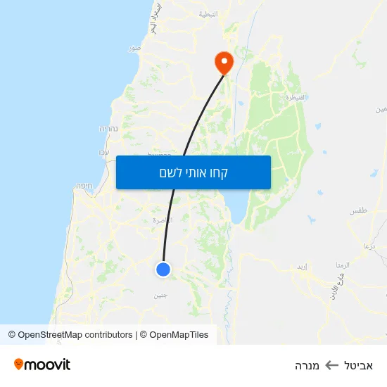 מפת אביטל למנרה