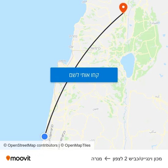 מפת מכון וינגייט/כביש 2 לצפון למנרה