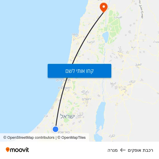 מפת רכבת אופקים למנרה