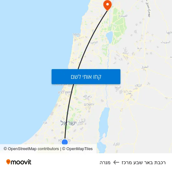 מפת רכבת באר שבע מרכז למנרה
