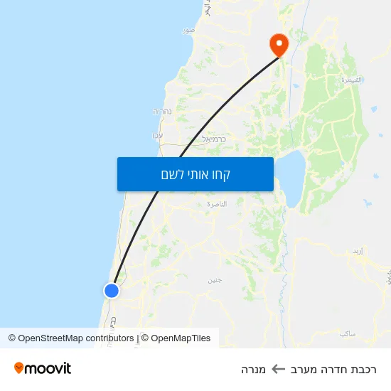מפת רכבת חדרה מערב למנרה