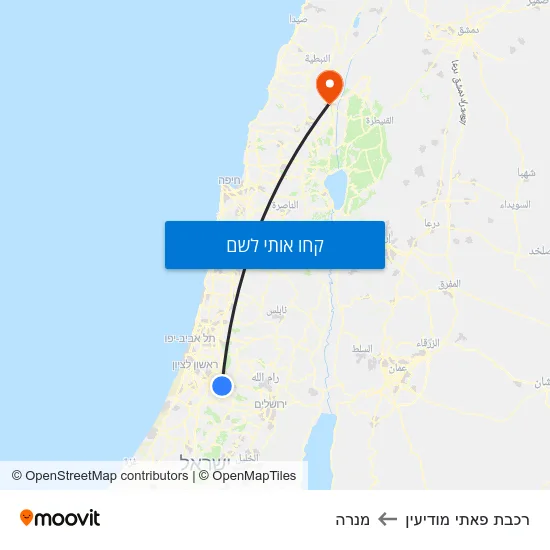 מפת רכבת פאתי מודיעין למנרה