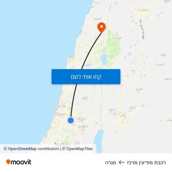מפת רכבת מודיעין מרכז למנרה
