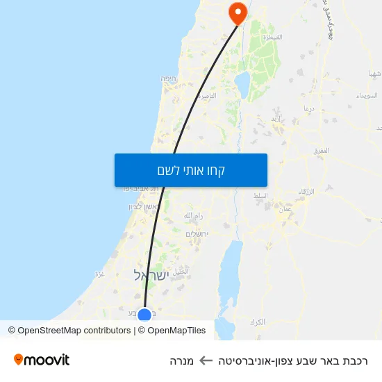 מפת רכבת באר שבע צפון-אוניברסיטה למנרה