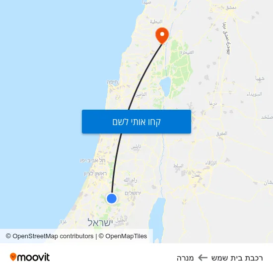 מפת רכבת בית שמש למנרה