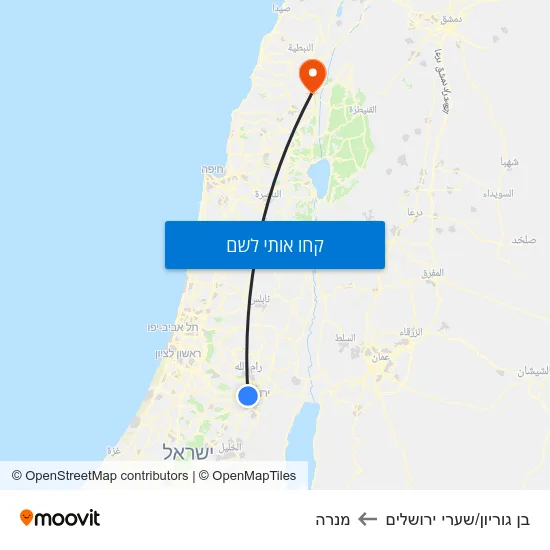 מפת בן גוריון/שערי ירושלים למנרה