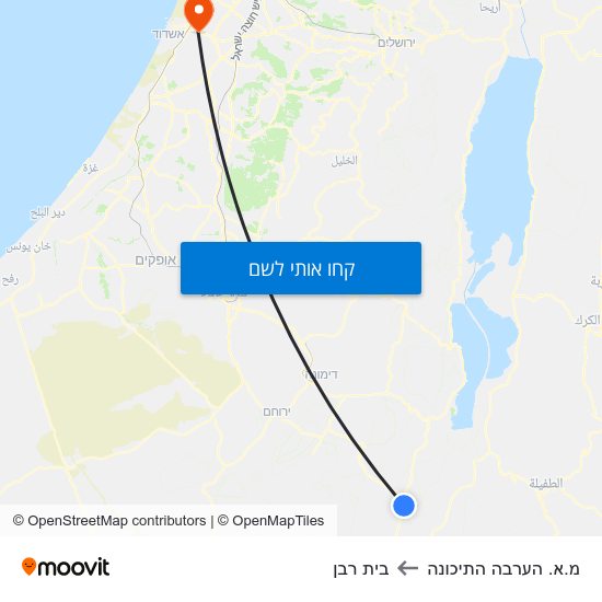 מפת מ.א. הערבה התיכונה לבית רבן