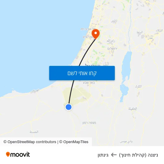 מפת ניצנה (קהילת חינוך) לגינתון