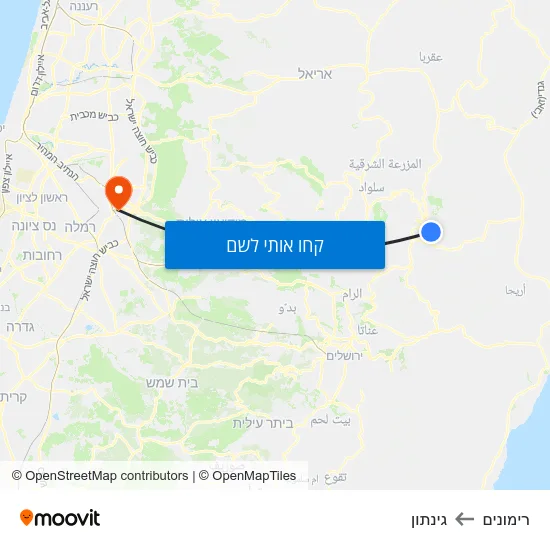 מפת רימונים לגינתון