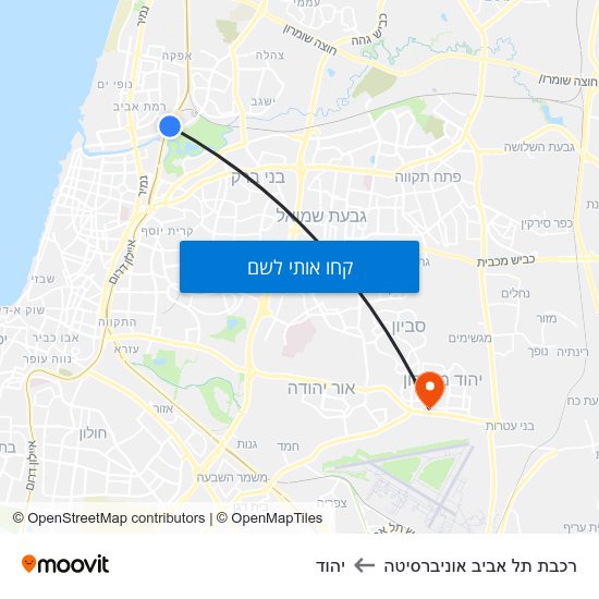 מפת רכבת תל אביב אוניברסיטה ליהוד