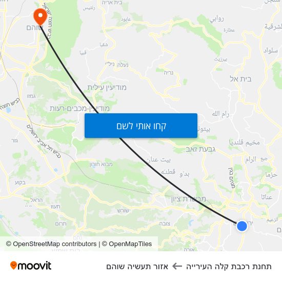 מפת תחנת רכבת קלה העירייה לאזור תעשיה שוהם