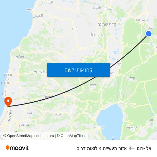 מפת אל -רום לאזור תעשייה מילואות דרום