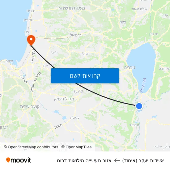 מפת אשדות יעקב (איחוד) לאזור תעשייה מילואות דרום