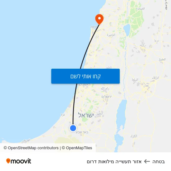 מפת בטחה לאזור תעשייה מילואות דרום