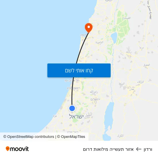מפת ורדון לאזור תעשייה מילואות דרום