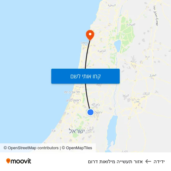 מפת ידידה לאזור תעשייה מילואות דרום