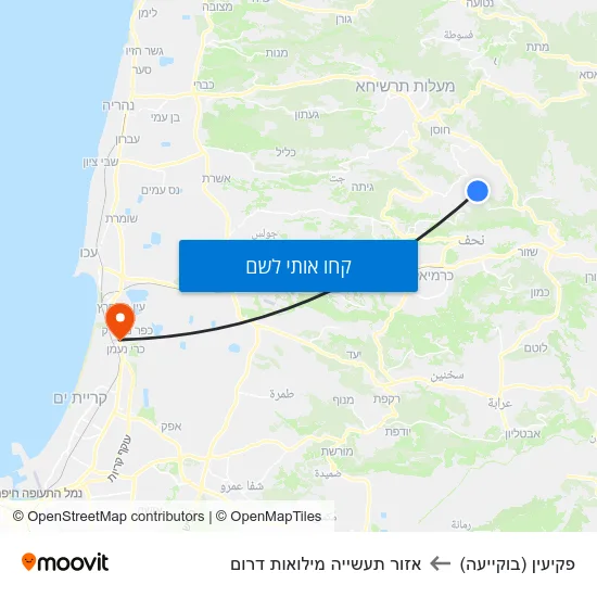 מפת פקיעין (בוקייעה) לאזור תעשייה מילואות דרום