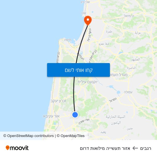 מפת רגבים לאזור תעשייה מילואות דרום