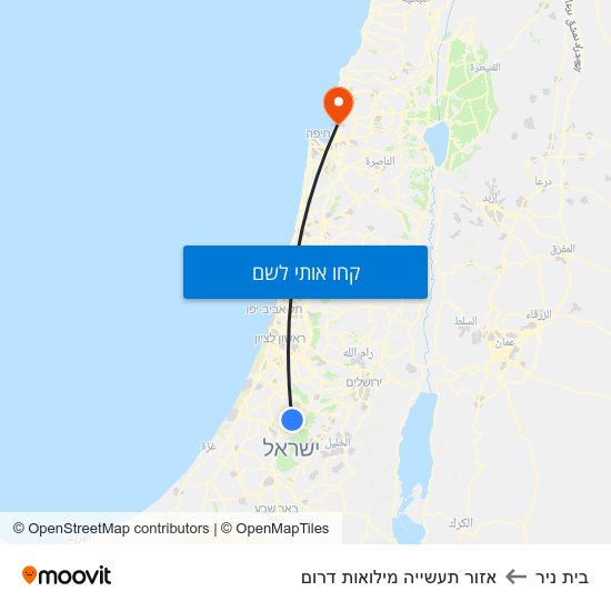 מפת בית ניר לאזור תעשייה מילואות דרום