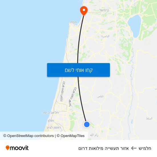 מפת חלמיש לאזור תעשייה מילואות דרום