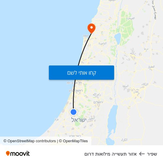 מפת שפיר לאזור תעשייה מילואות דרום