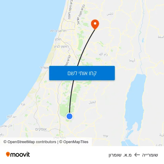 מפת שומרייה למ.א. שומרון