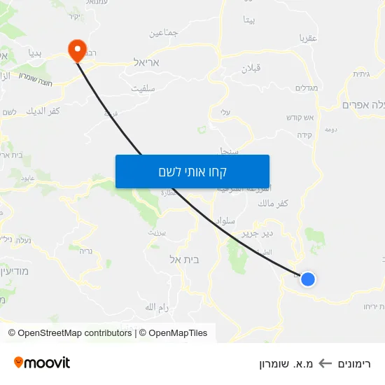 מפת רימונים למ.א. שומרון