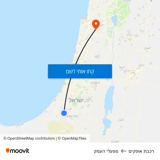 מפת רכבת אופקים למפעלי העמק