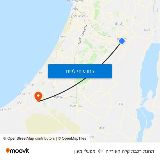 מפת תחנת רכבת קלה העירייה למפעלי מעון