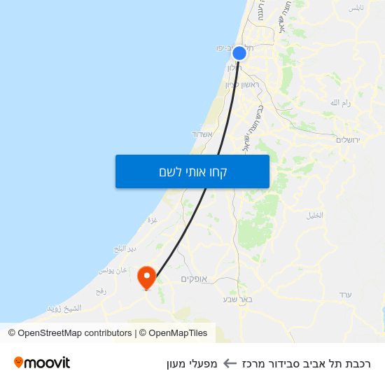 מפת רכבת תל אביב סבידור מרכז למפעלי מעון