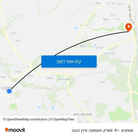 מפת אופקים לפארק תעסוקה עידן הנגב