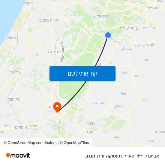 מפת אביעזר לפארק תעסוקה עידן הנגב