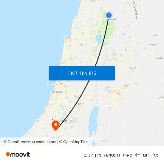 מפת אל -רום לפארק תעסוקה עידן הנגב