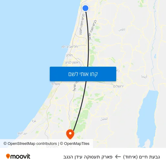 מפת גבעת חיים (איחוד) לפארק תעסוקה עידן הנגב