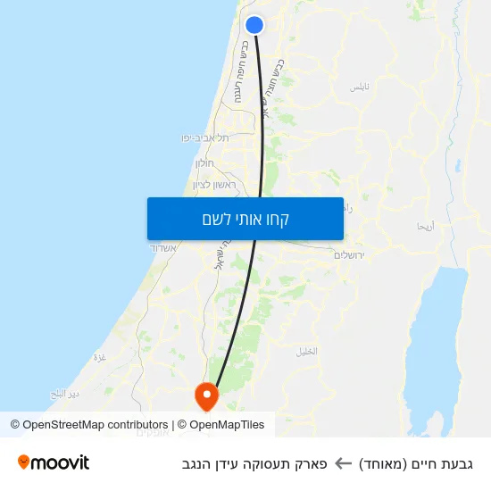 מפת גבעת חיים (מאוחד) לפארק תעסוקה עידן הנגב