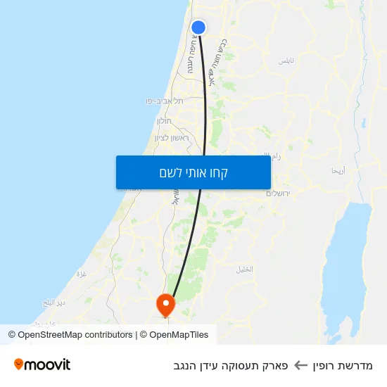 מפת מדרשת רופין לפארק תעסוקה עידן הנגב