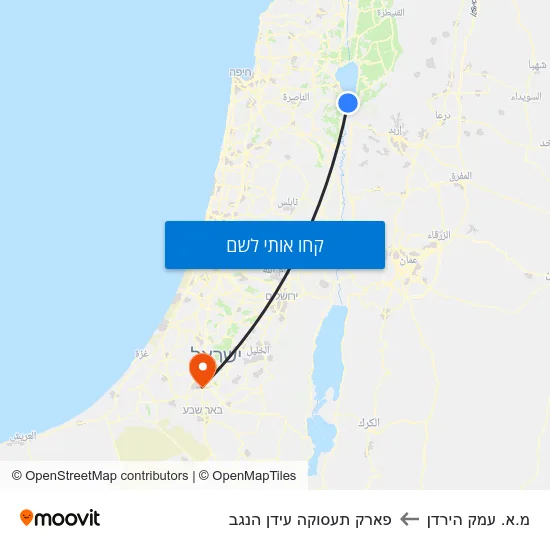 מפת מ.א. עמק הירדן לפארק תעסוקה עידן הנגב