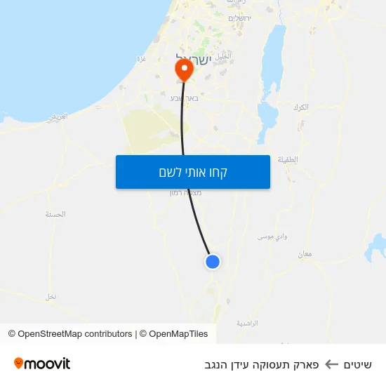 מפת שיטים לפארק תעסוקה עידן הנגב