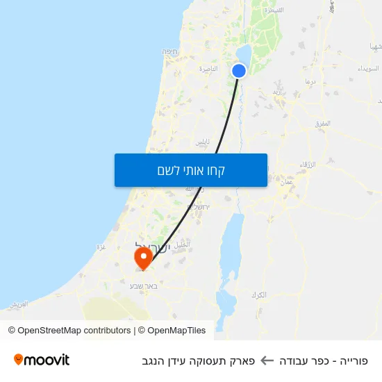 מפת פורייה - כפר עבודה לפארק תעסוקה עידן הנגב